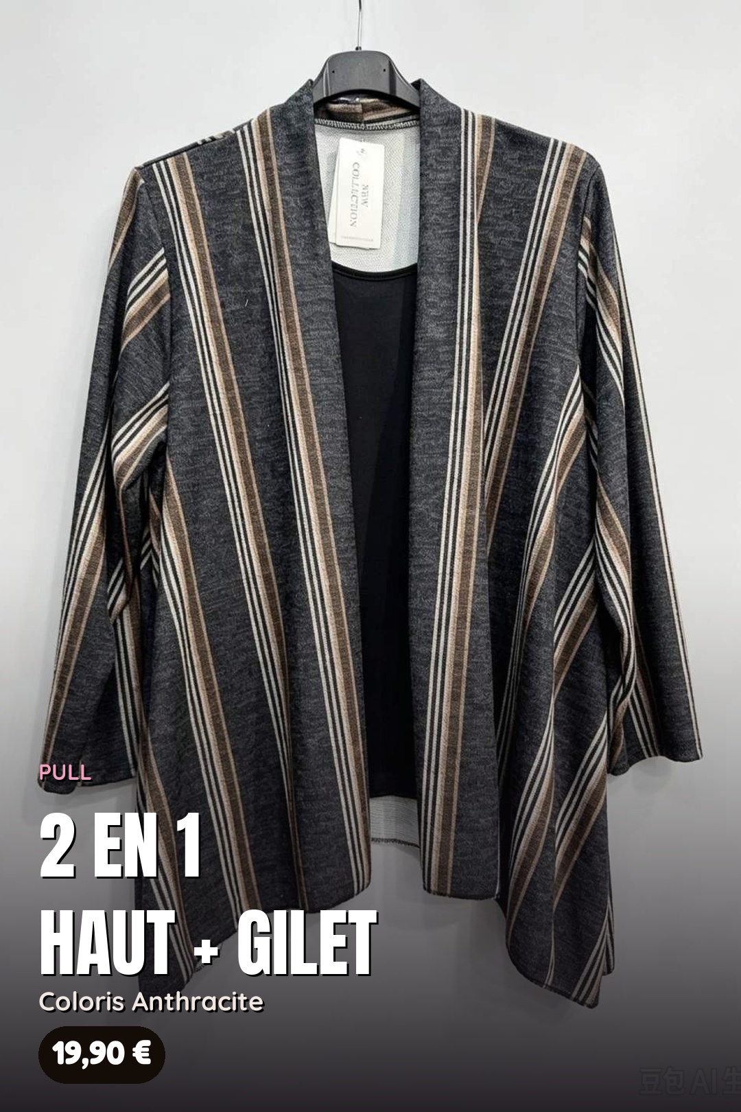 Pull Trompe-l'Œil 2 en 1 Gilet Rayé – Image 5